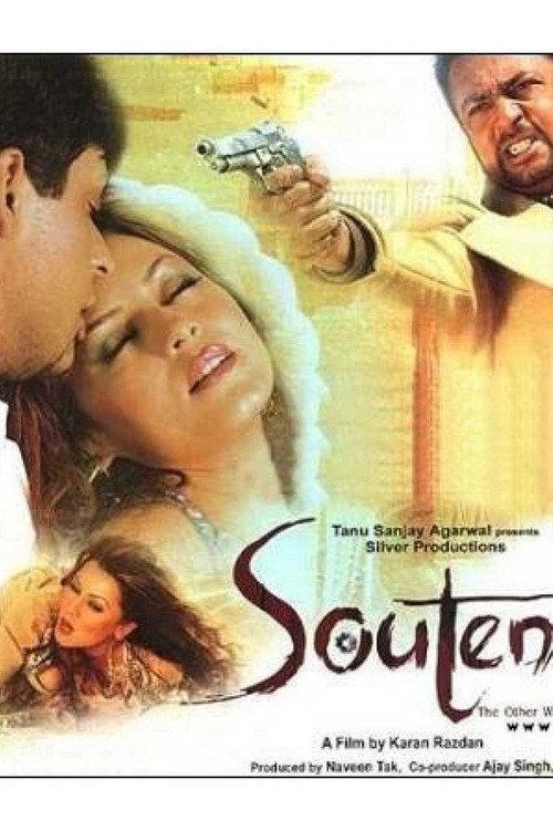 Souten: The Other Woman 2006 official movie poster