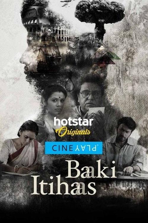Baaki Itihaas 2017 official movie poster