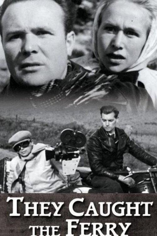 They Caught the Ferry 1948 official movie poster