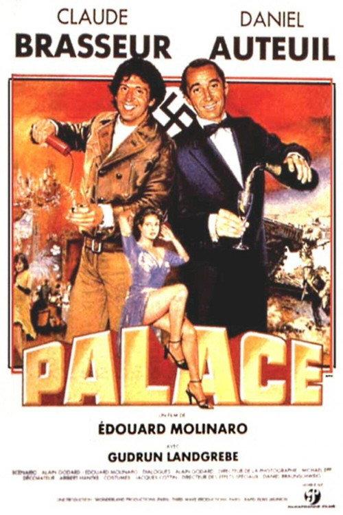 Palace 1985 official movie poster