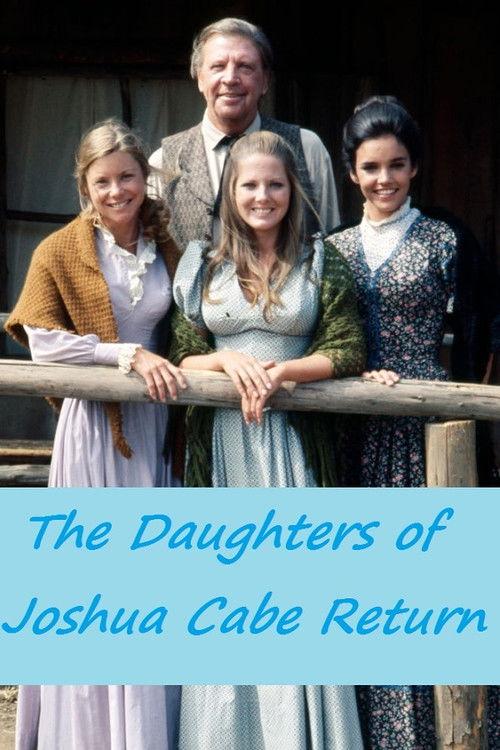 The Daughters of Joshua Cabe Return 1975 official movie poster