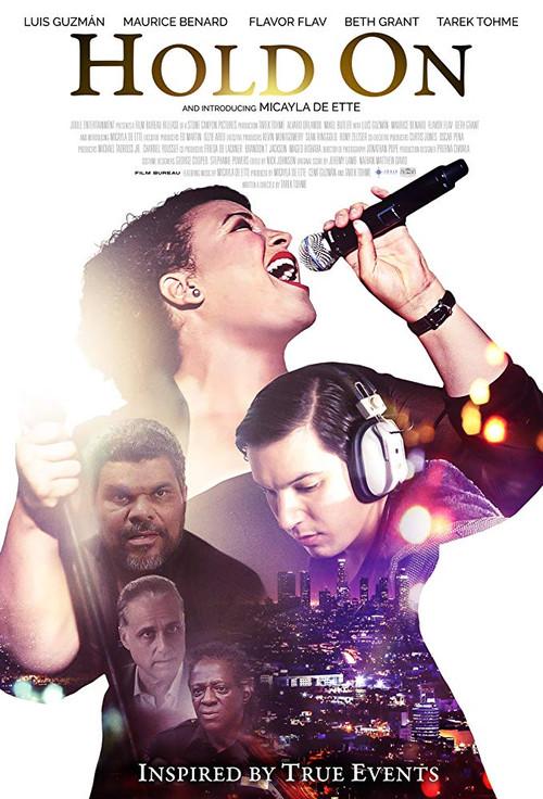 Hold On 2019 official movie poster