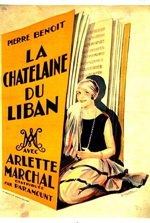 Milady of Liban 1927 official movie poster