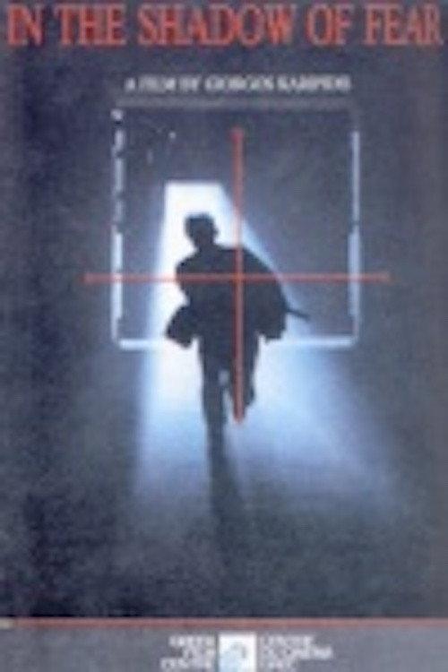 In the Shadow of Fear 1988 official movie poster
