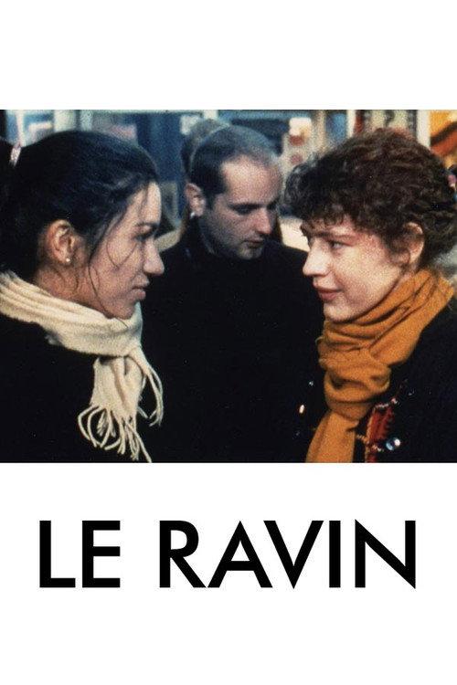 Le Ravin 1994 official movie poster