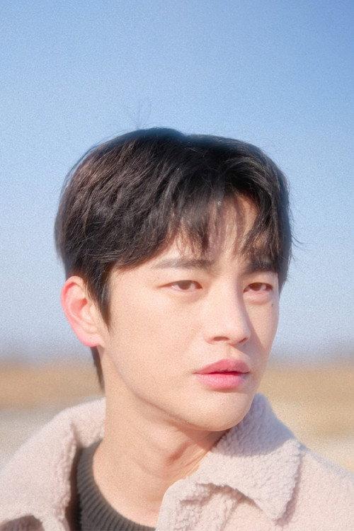 TRAP by SEO IN GUK 2023 official movie poster