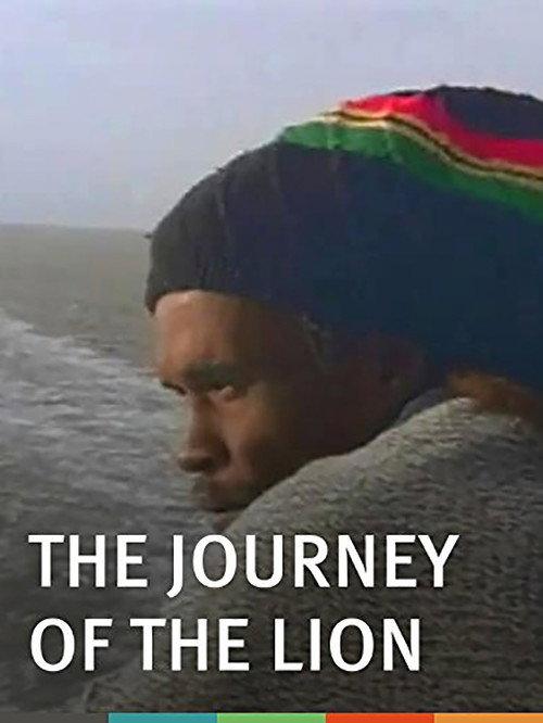The Journey of the Lion 1992 official movie poster