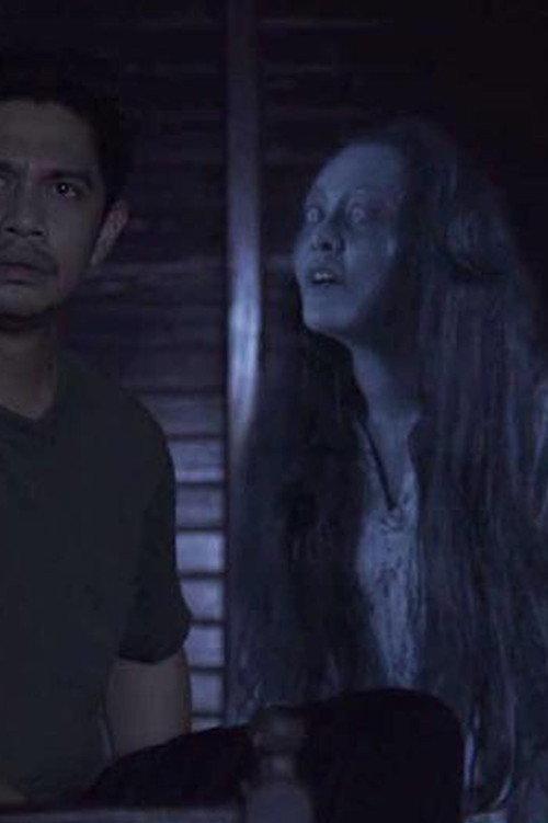 Kulit 2016 official movie poster