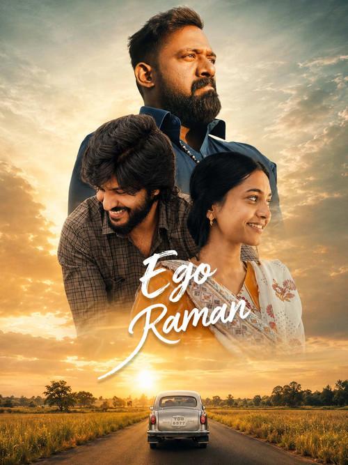 Ego Raman 2026 official movie poster