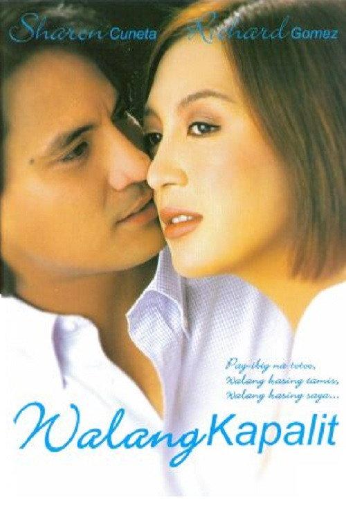 Walang Kapalit 2003 official movie poster