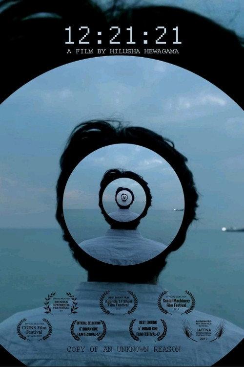 12:21:21 2017 official movie poster