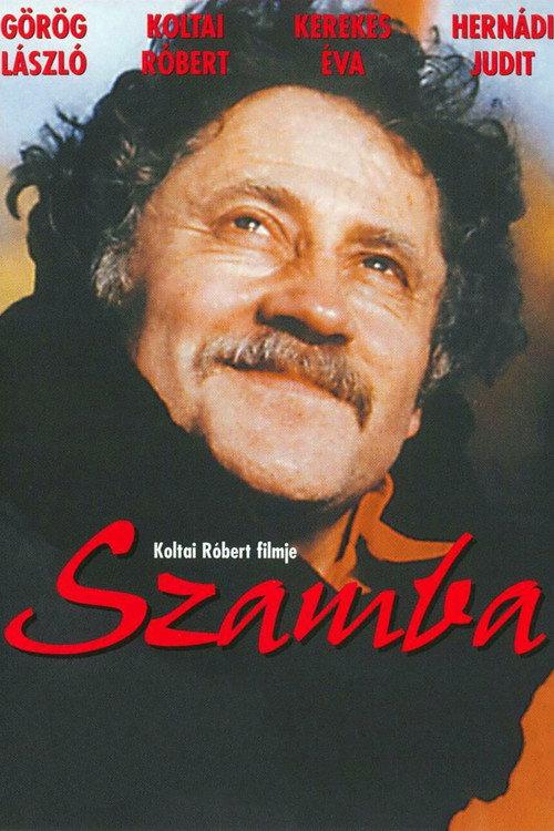 Szamba 1996 official movie poster