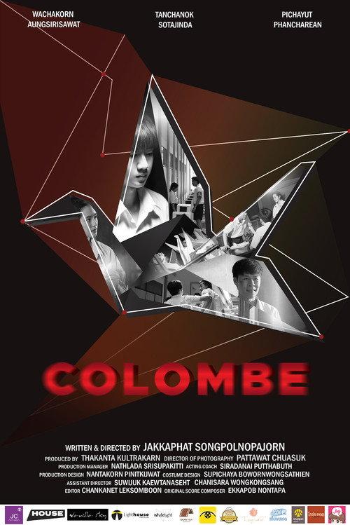 Colombe 2021 official movie poster