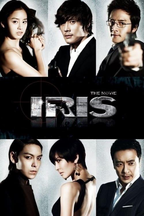 Iris: The Movie 2010 official movie poster