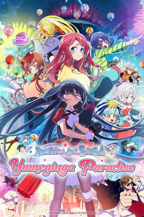 Zombie Land Saga: Yumeginga Paradise 2025 official movie poster