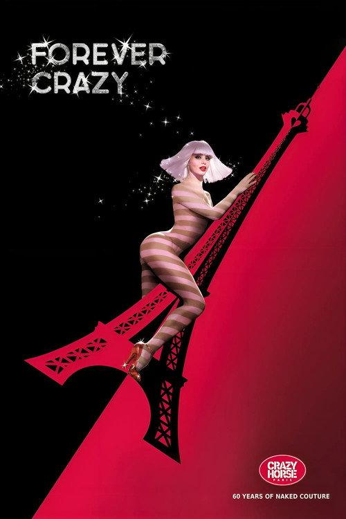 Forever Crazy 2011 official movie poster
