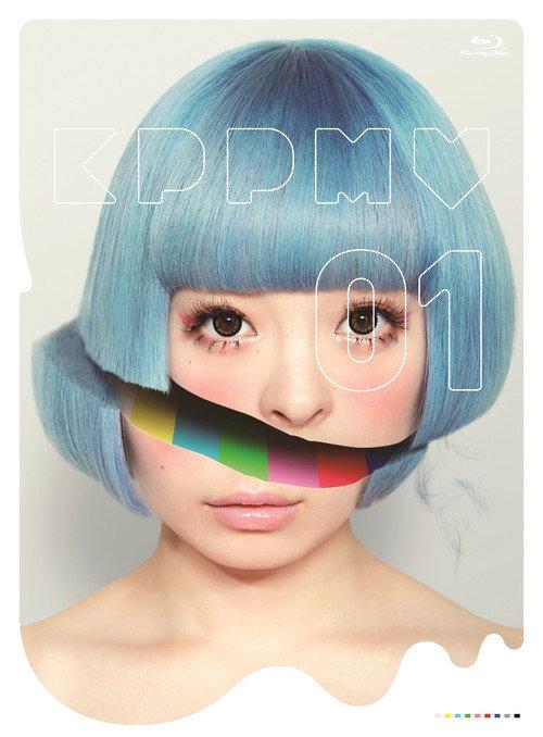 KPP MV01 2015 official movie poster