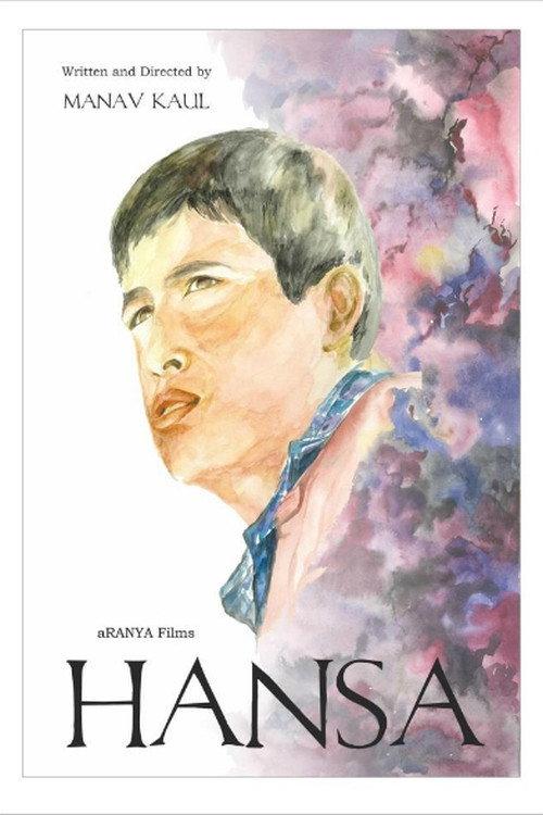 Hansa 2012 official movie poster
