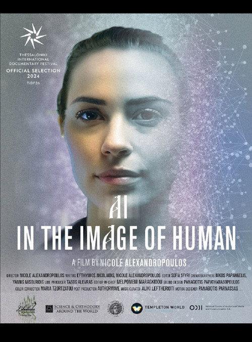 In the Image of Human 2024 official movie poster