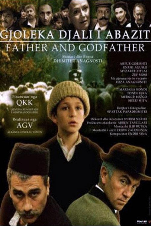 Father and Godfather 2007 official movie poster