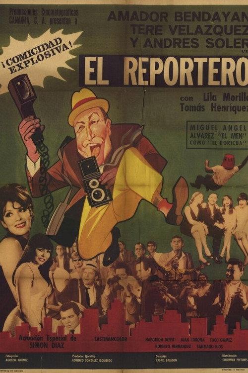 El reportero 1966 official movie poster