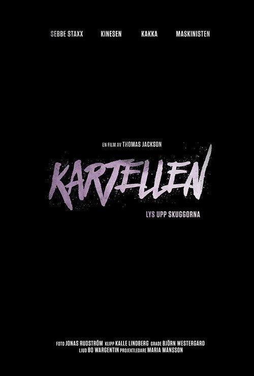 Kartellen - Light up the Shadows 2016 official movie poster