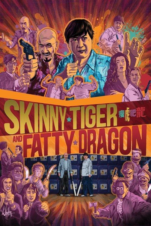 Skinny Tiger, Fatty Dragon 1990 official movie poster