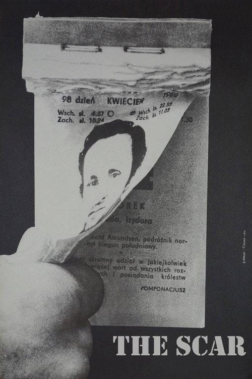 The Scar 1976 official movie poster