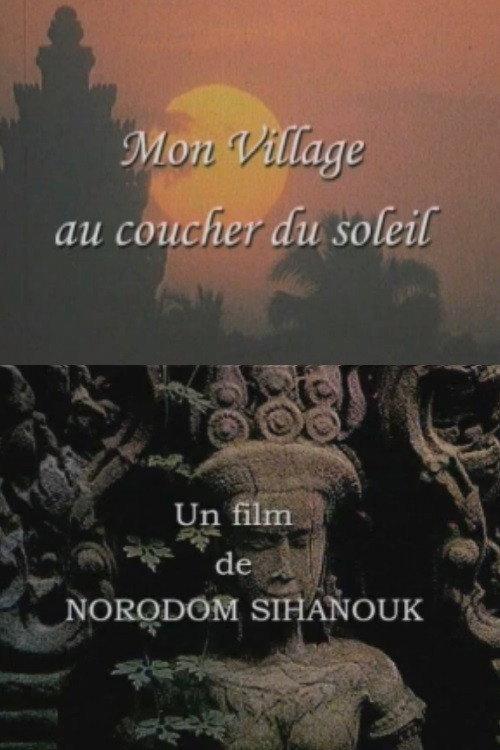 My Village at Sunset 1992 official movie poster