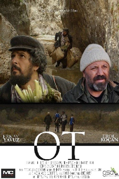 Ot 2016 official movie poster
