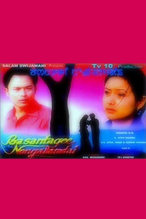 Basantagee Nongallamdai 2006 official movie poster