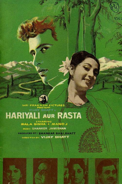 Hariyali Aur Rasta 1962 official movie poster