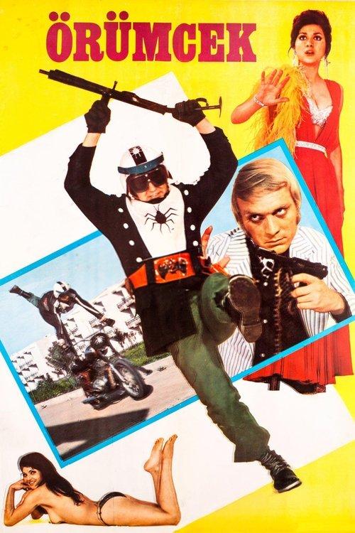 Spider 1972 official movie poster