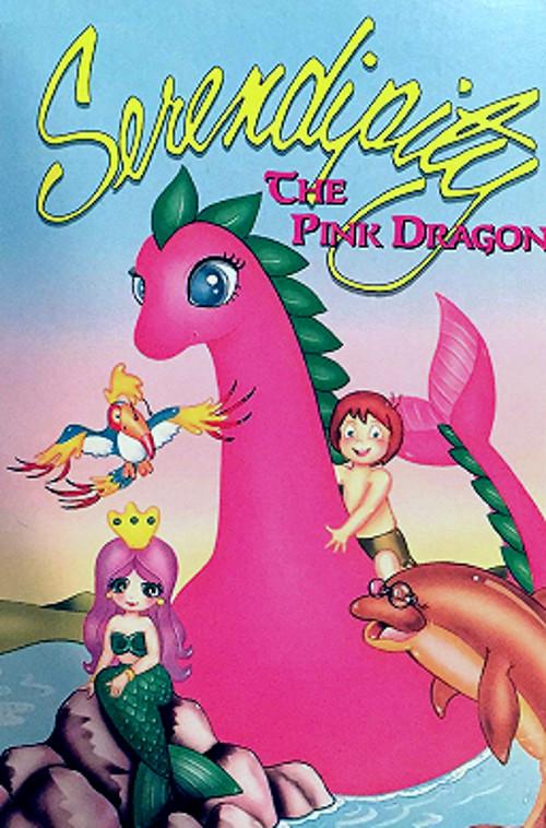Serendipity the Pink Dragon 1989 official movie poster
