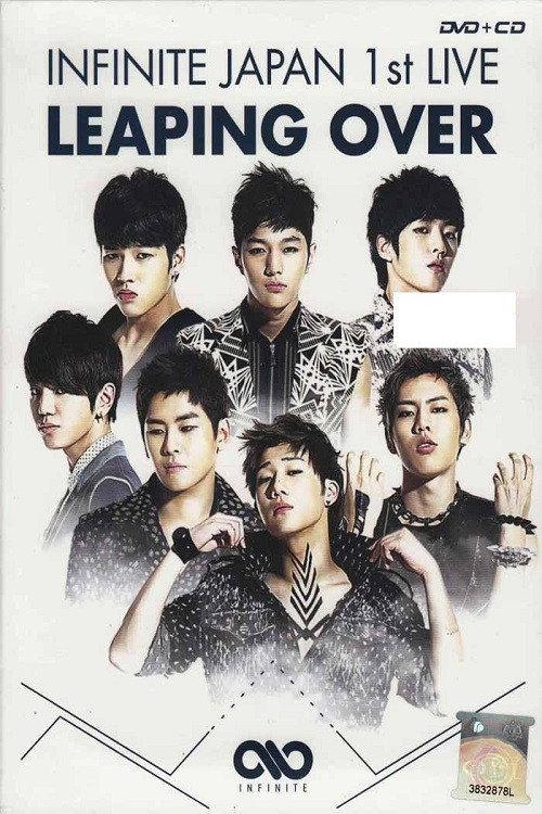 INFINITE - JAPAN 1ST LIVE 「LEAPING OVER」 2012 official movie poster