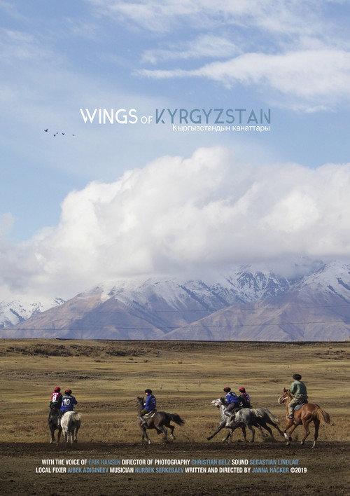 Wings of Kyrgyzstan 2019 official movie poster