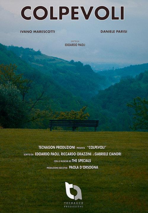 Colpevoli 2019 official movie poster