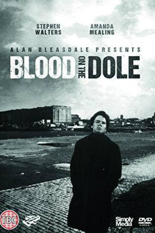 Blood on the Dole 1994 official movie poster