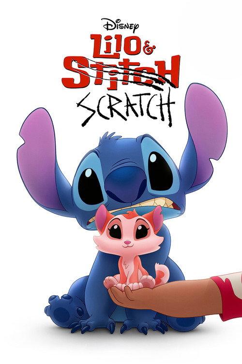 Lilo & Scratch 2026 official movie poster