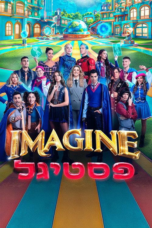 Imagine Festigal 2026 official movie poster