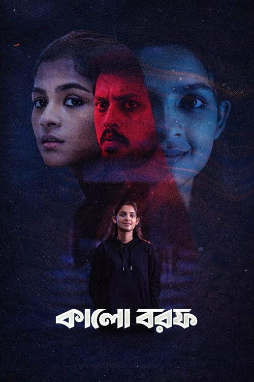 Kalo Borof 2026 official movie poster