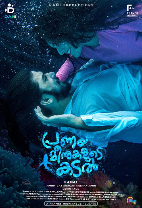 Pranaya Meenukalude Kadal 2019 official movie poster