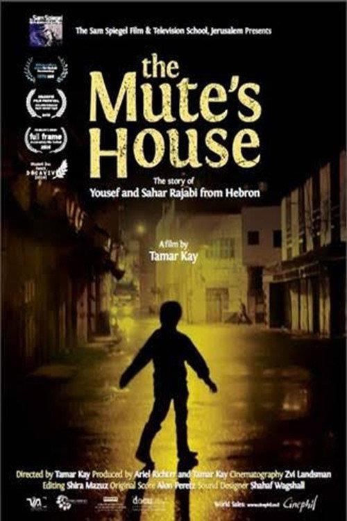 The Mute's House 2015 official movie poster