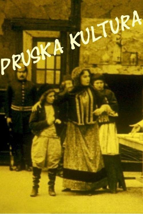 Prussian Culture 1908 official movie poster
