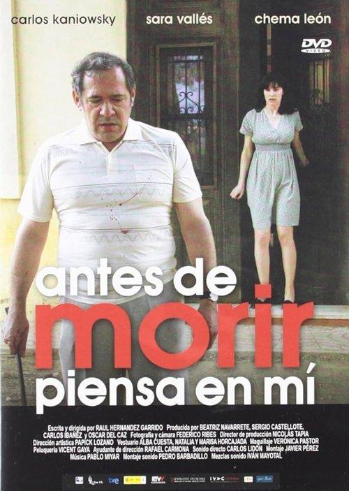 Before You Die, Think of Me 2008 official movie poster