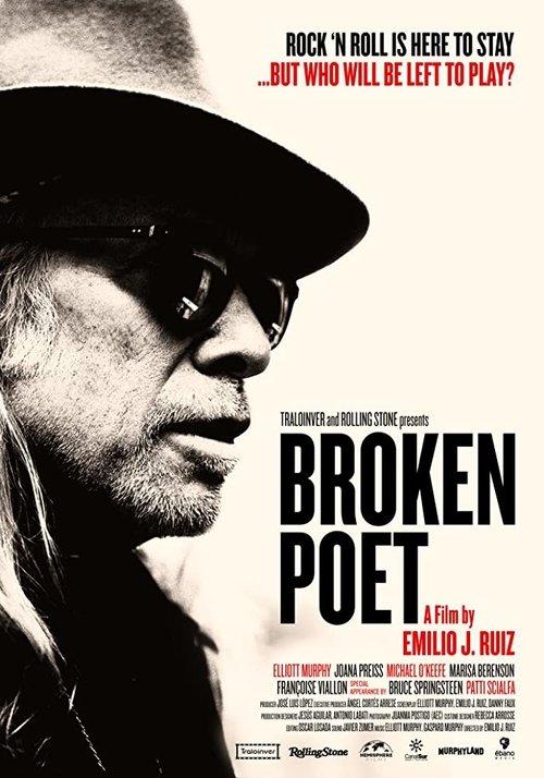 Broken Poet 2020 official movie poster
