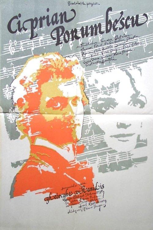 Ciprian Porumbescu 1973 official movie poster