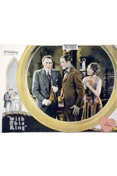 With This Ring 1925 official movie poster