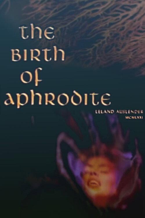 The Birth of Aphrodite 1971 official movie poster