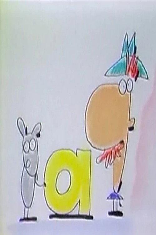 A for Achoo 1995 official movie poster